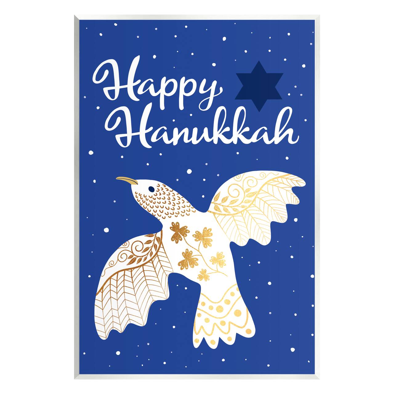 Stupell Industries Happy Hanukkah Patterned Dove Wall Plaque Art